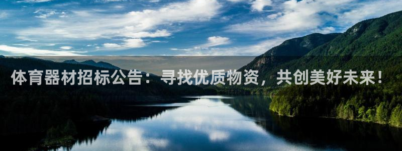 尊龙用现金一下可靠送38元