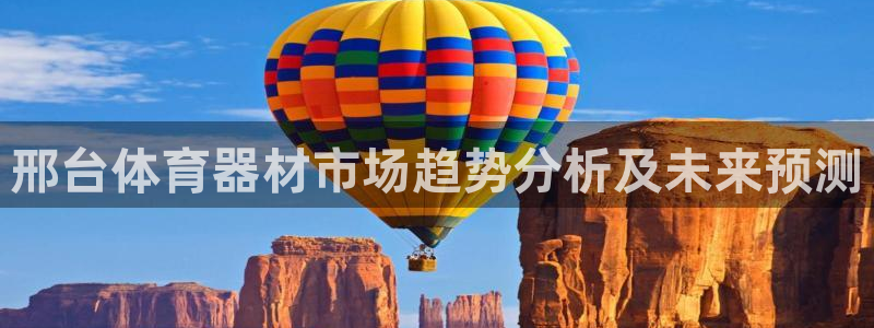 凯时APP官网首页
