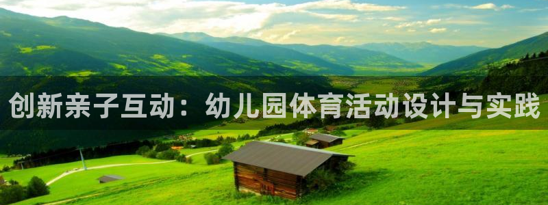 凯时平台官网RA来就送38