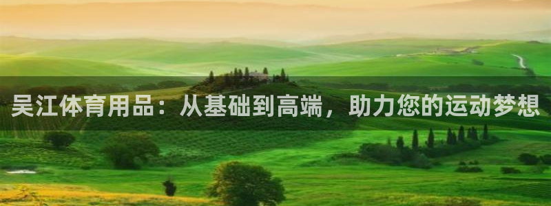 尊龙最近一次露面