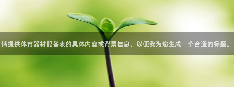 尊龙d88现金旧版本