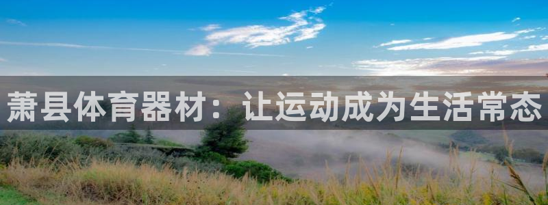 尊龙凯时人生就是博·(中国)