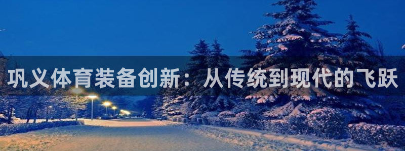 尊龙最近一次露面