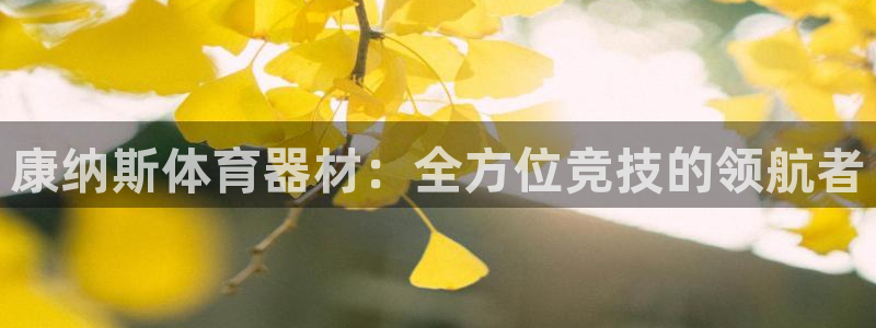 尊龙人生就是傅官网