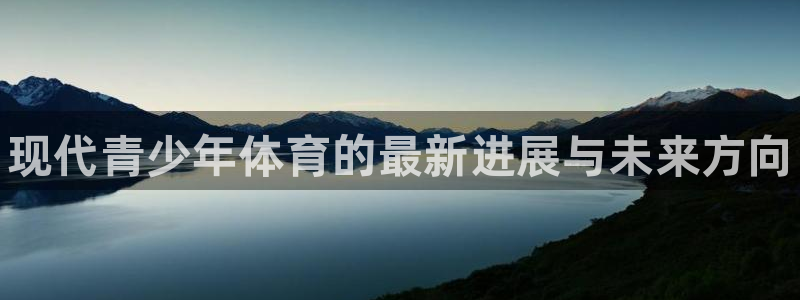 尊龙人生就是博旧版