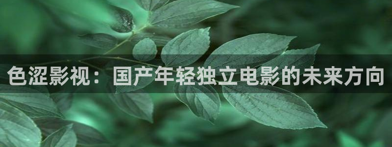 么么哒视频