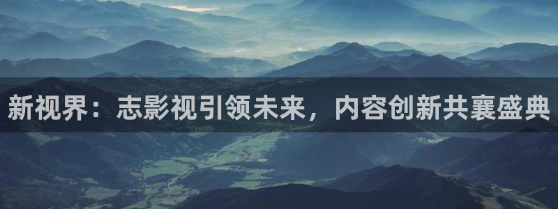 么么哒视频