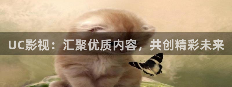么么哒影院在线播放