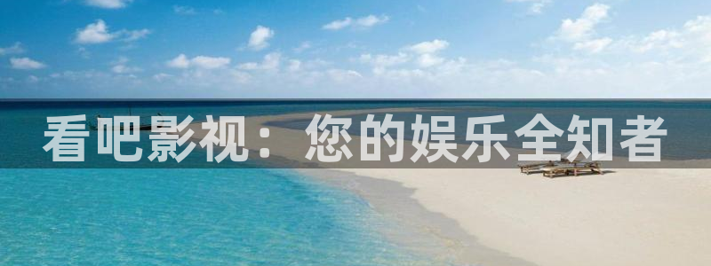 么么哒视频