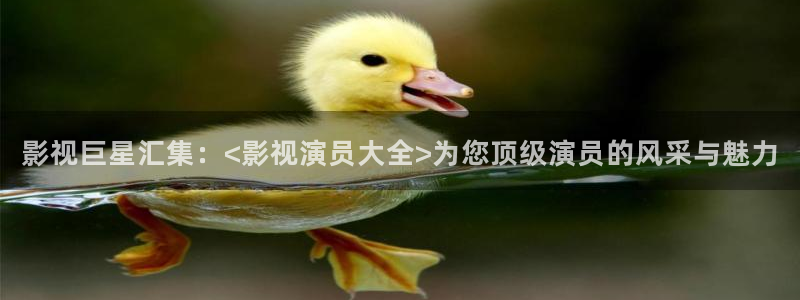 么么哒影院电视剧在线观看