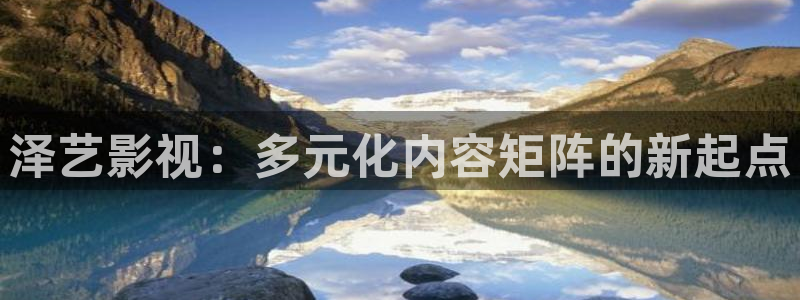 么么哒影院在线播放