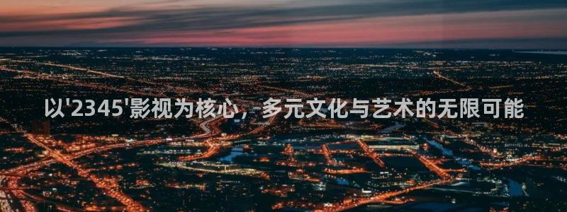 么么哒影院在线播放