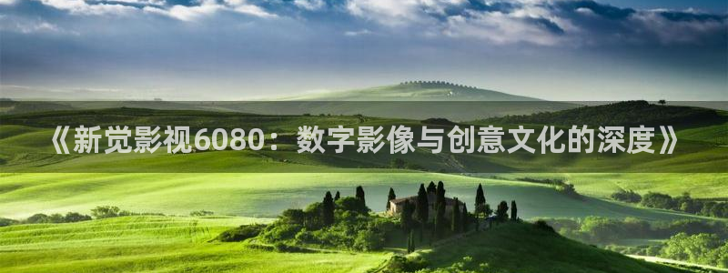 么么哒影院电视剧在线观看