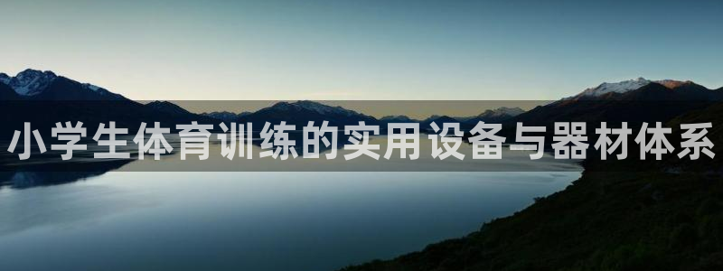 尊龙物流怎么样