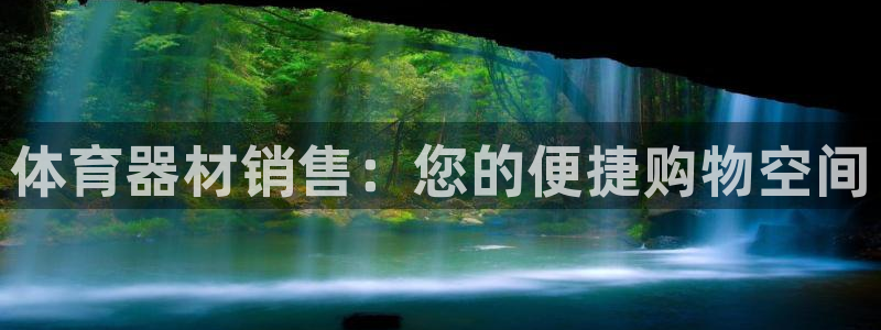 国际凯时ag优质运营商